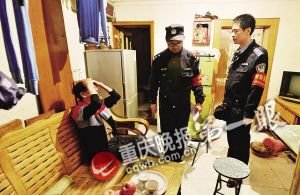 6旬老婦欲同7旬男友分手遭劫持 網(wǎng)上發(fā)文求助