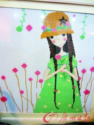 廣東順德建“分手博物館” 舉行告別舊愛儀式