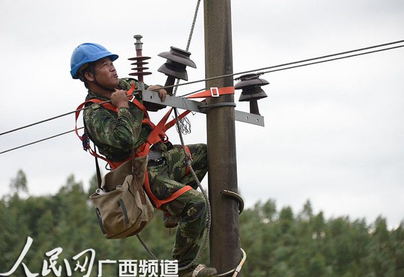 廣西因“海燕”停電44.58萬戶居民全部恢復供電