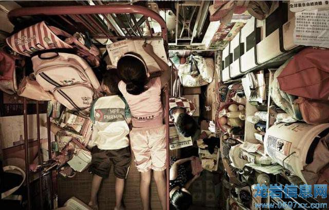 香港回歸20年,香港“棺材房” 24戶共用一個馬桶