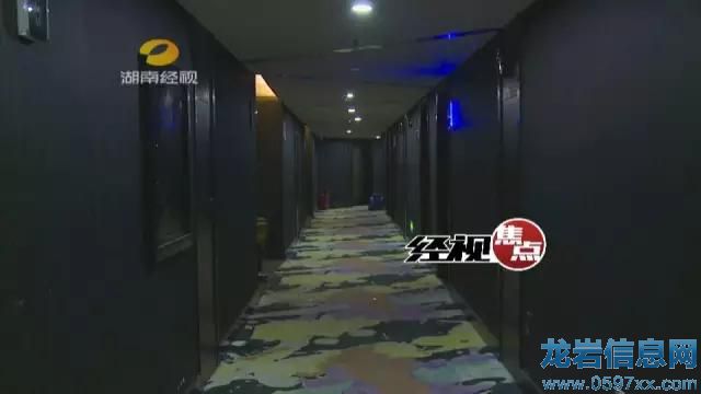 村支書離家3天在酒店離奇死亡 妻子曾接到奇怪電話