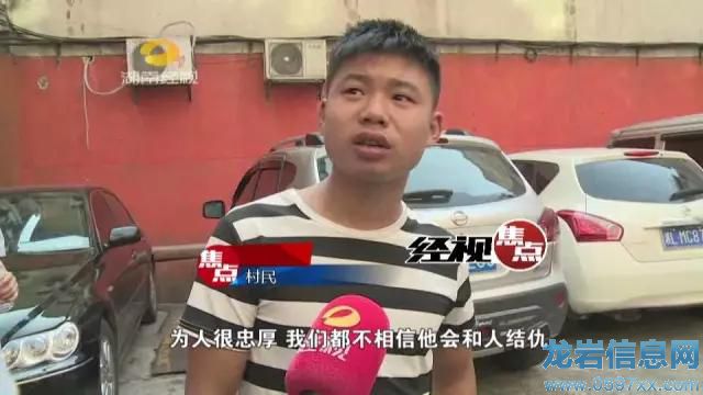 村支書離家3天在酒店離奇死亡 妻子曾接到奇怪電話