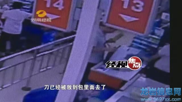 村支書離家3天在酒店離奇死亡 妻子曾接到奇怪電話