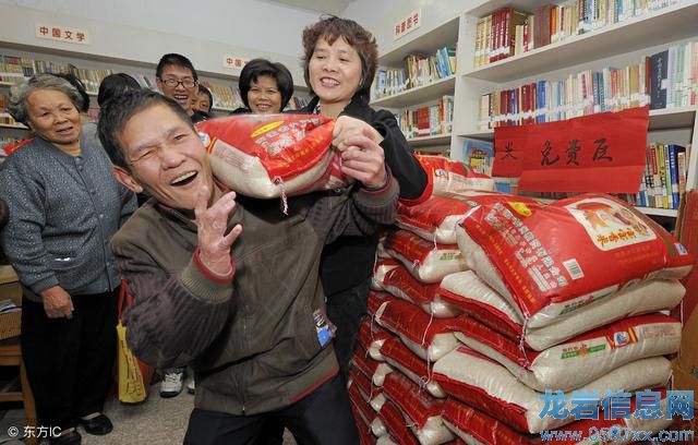 低保戶開始清理,這六類人會被取消低保資格