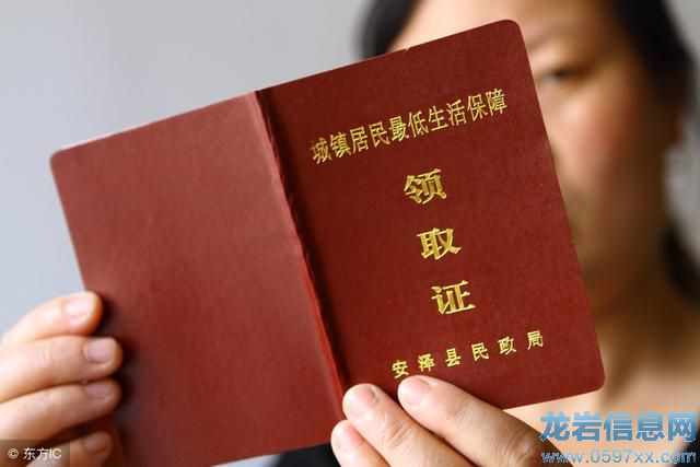 低保戶開始清理,這六類人會被取消低保資格