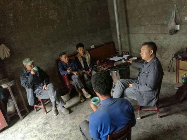 農村貧困戶的標準是什么?