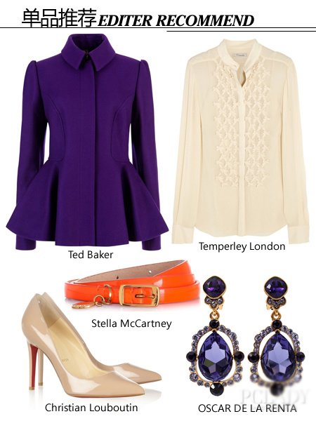 7款保暖單品 明星示范不臃腫抗寒巧穿搭