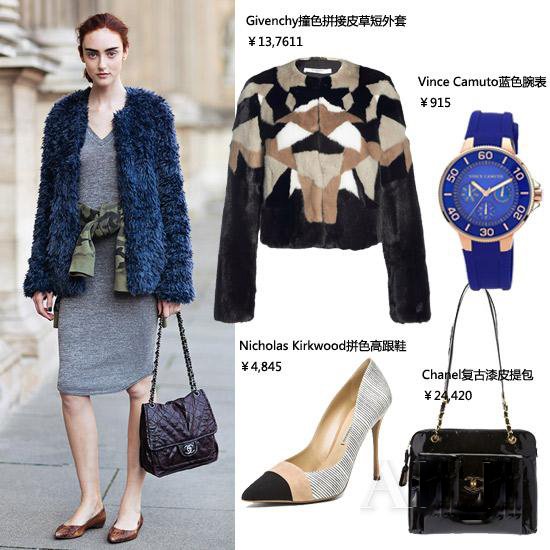 輕奢過冬 簡約雜色質感皮草+大氣條紋腕表