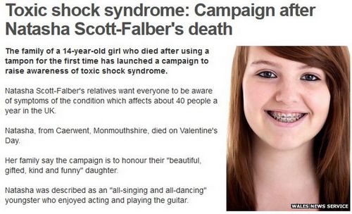 14歲少女娜塔莎第一次使用衛生巾竟送命。