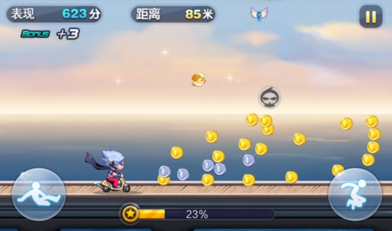 《天天酷跑》最新無敵無限吸金幣刷分教程