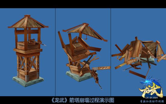 《龍武》明日新服連開 五大新玩法曝光