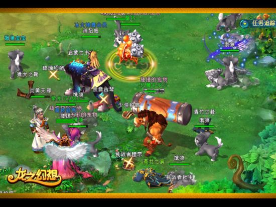 可愛(ài)旋風(fēng)來(lái)襲 《龍之幻想》N大酷炫玩法樂(lè)不停