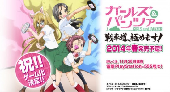 ӮŮc܇Α򻯵PSV 2014l