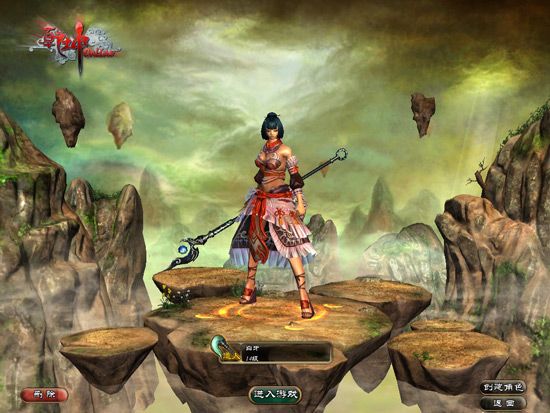 好戰之徒與你約戰《乾坤OL》尋找最能打的人