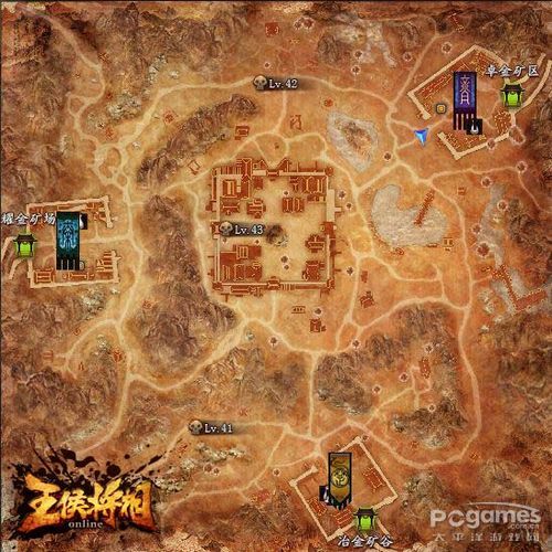 真戰(zhàn)國《王侯將相》今日引爆 終極內(nèi)測