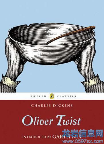 《霧都孤兒》書封