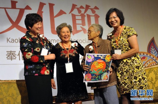 (文化)(1)海峽兩岸(奉臺(tái))婆媳文化節(jié)首次“落地”臺(tái)灣