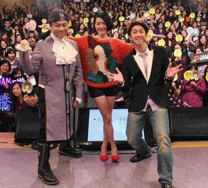 蔡康永小s陳漢典