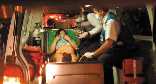 詐騙窩點被燒團伙栽贓給一只貓(圖)