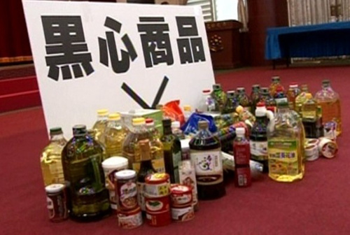 馬英九:食品安全如同酒駕重罰可以改善