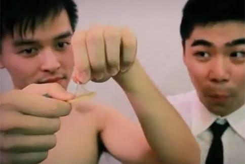 男生手機“約炮”尋找伴侶:艾滋竟是我18歲禮物