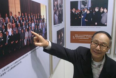 參與起草香港《基本法》普華永道創始人容永道辭世