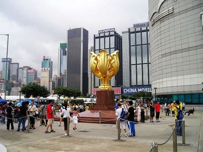 專家:國安委將震懾破壞勢力有利香港繁榮穩定