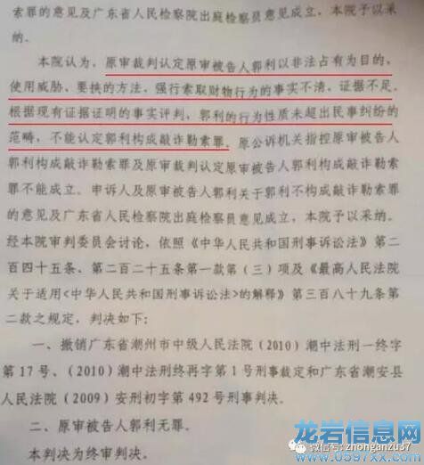 V|ԺЛQQJ(rn)(gu)p