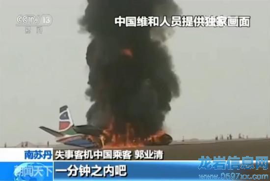 ʧ¿͙CЇ˿ Iһ犰ɣܿCœˡ