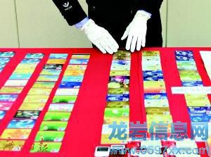 չʾ“ZL2̖”XfϵаU@C