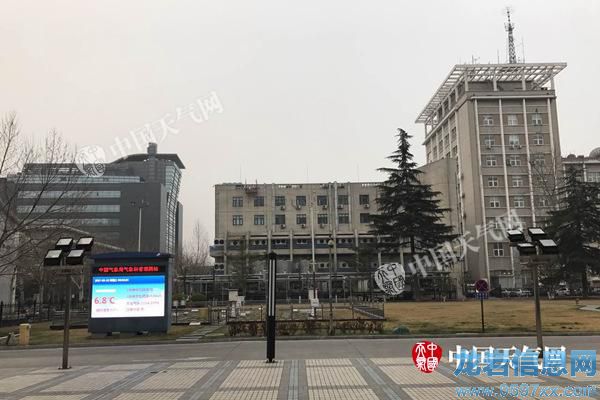 今晨,北京天空陰沉。