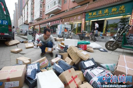 快遞業(yè)最高法規(guī)征意見:泄露個人信息最高罰10萬