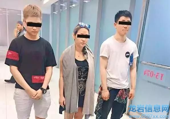 三名90后一下飛機(jī)或面臨死刑!回國(guó)帶東西要三思!后果太可怕!