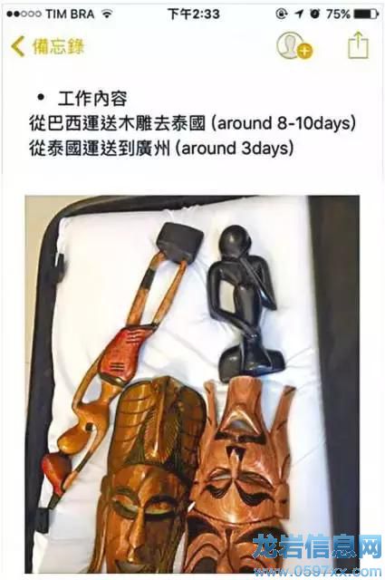 三名90后一下飛機(jī)或面臨死刑!回國(guó)帶東西要三思!后果太可怕!