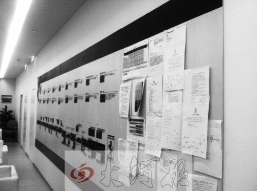 男子交30萬定金后去提車 發現車已被加價轉賣