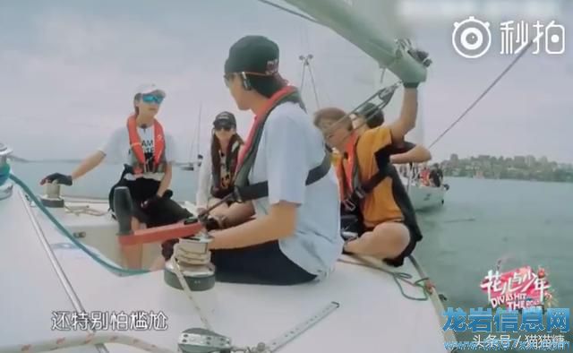 花少3被四位男生輪番吐槽,是賴雨濛自己問題還是大家都在針對她?