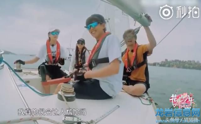 花少3被四位男生輪番吐槽,是賴雨濛自己問題還是大家都在針對她?