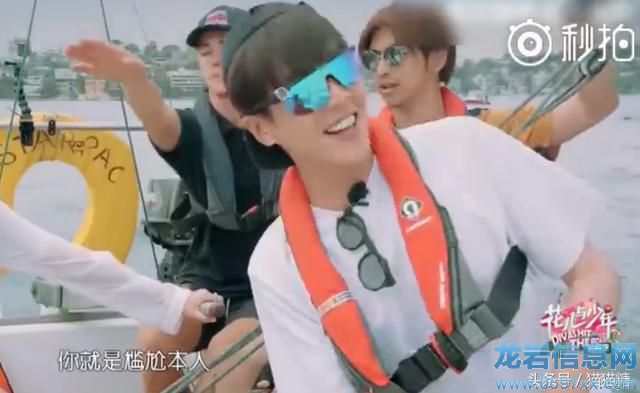 花少3被四位男生輪番吐槽,是賴雨濛自己問題還是大家都在針對她?