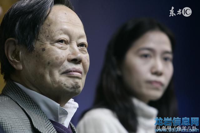 楊振寧:遺產已經分割完畢!翁帆得到了一套別墅使用權