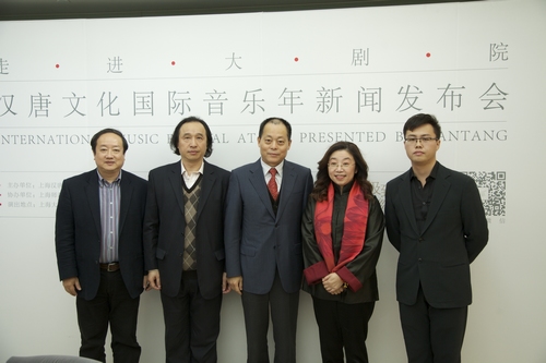 新發會集體合影