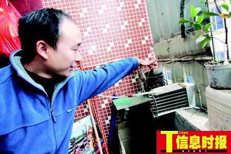 技術員全用廢舊物品造空調 價格不超400元(圖)